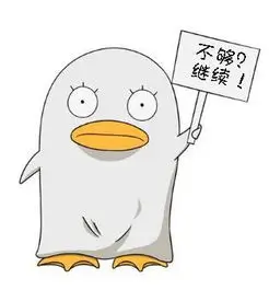 远山纪录用户头像